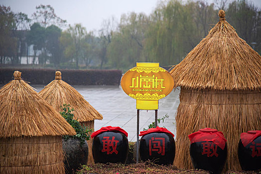 xem kết quả xổ số miền nam