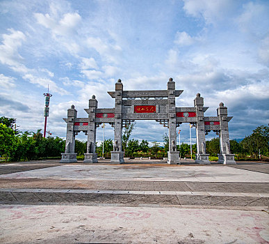 soi cầu 8888