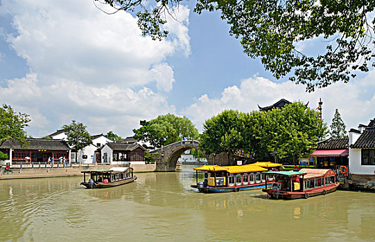 so thu mn