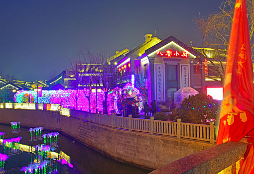 lô khung 5 ngày