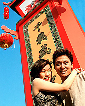 xổ số kiên giang
