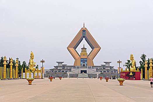 xổ số kiên