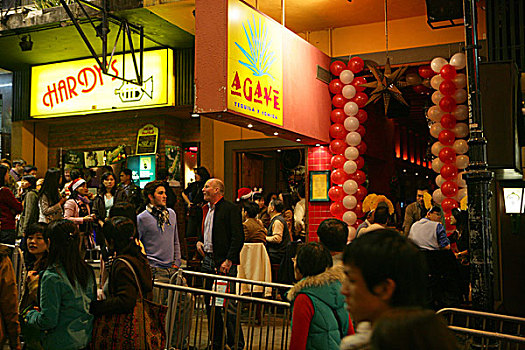soi cau bach kim 888