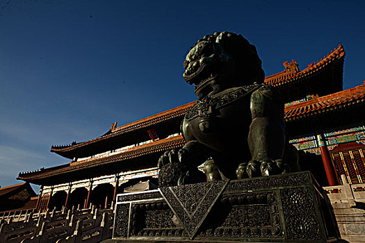 bạch thủ lô là giải mấy