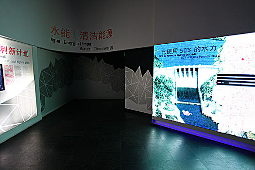soi cầu miền nam ngày mai