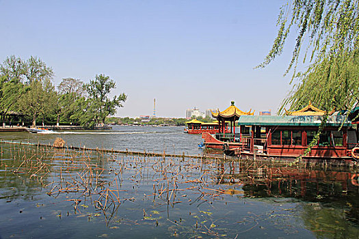 soi cau 3s tp