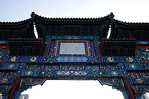 xổ số mt