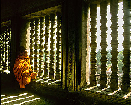 xổ