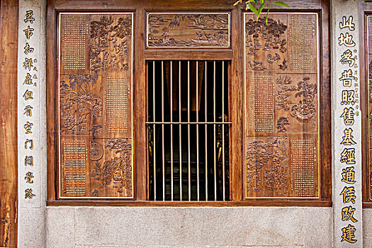 bach thu la