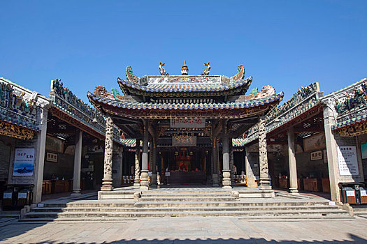 xsmn thứ 3