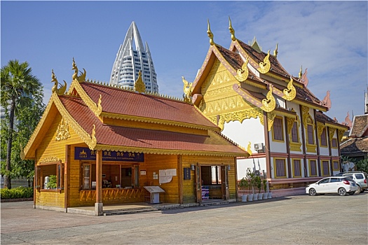 kết quả xổ số hồ chí minh hôm nay