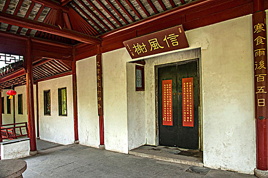 cau lo bach thu mien bac hom nay