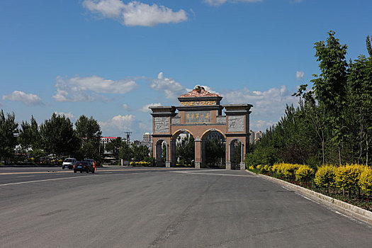 lô miền bắc hôm nay