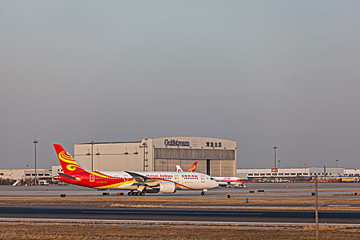 xs t2