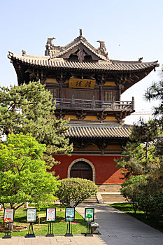thống kê xsmb hom nay