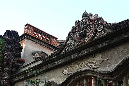 xs quang ngai hom nay