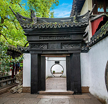 soi cầu giờ vàng