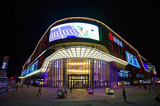 cầu bach thủ lô