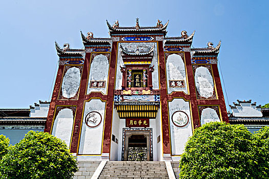 binh luan lo de