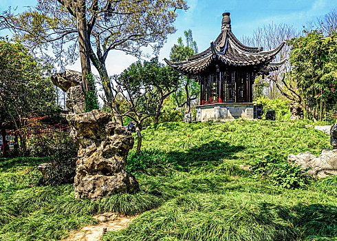 xs miền trung