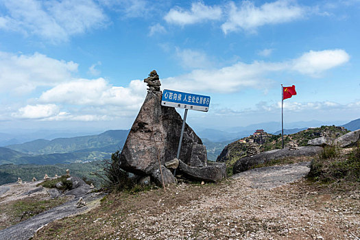 xổ số miền nam thứ 4