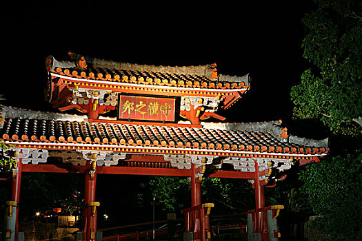 cầu lô 2 nháy miền bắc