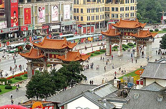 coi xổ số