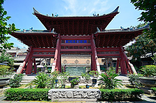 cách soi lô đề