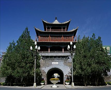 xổ số tây ninh