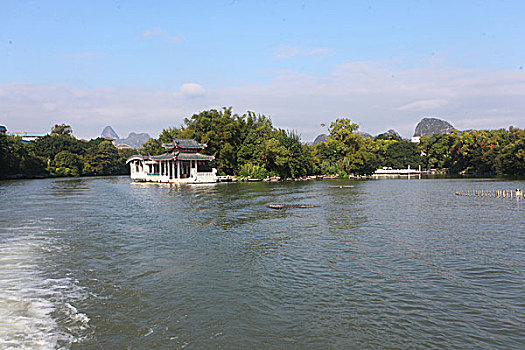quả xổ