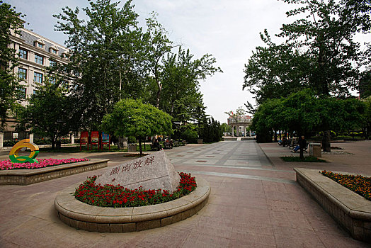 cau 247 mb
