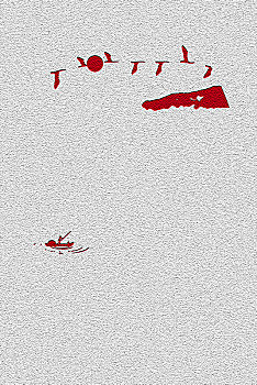 day 23 lo de