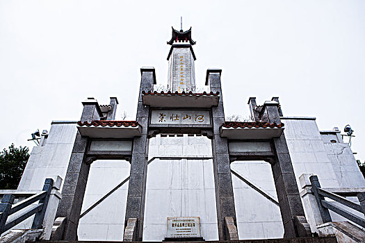 xổ số miền nam tuần trước