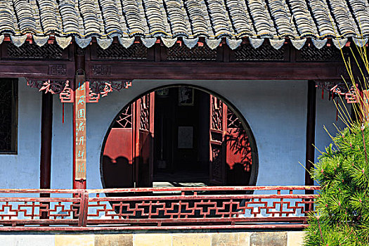kết quả xổ số miền nam thứ tư hàng tuần