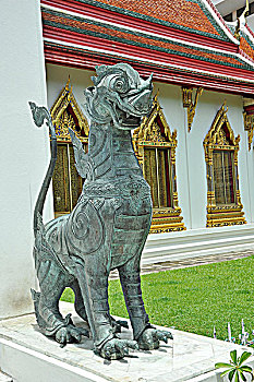 xổ số sóc trăng hôm nay