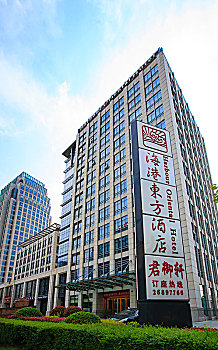 sx tra vinh