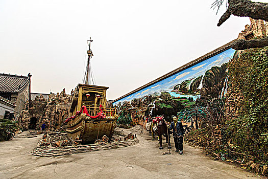 lô rơi