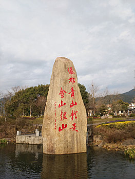 xs thu tu hang tuan