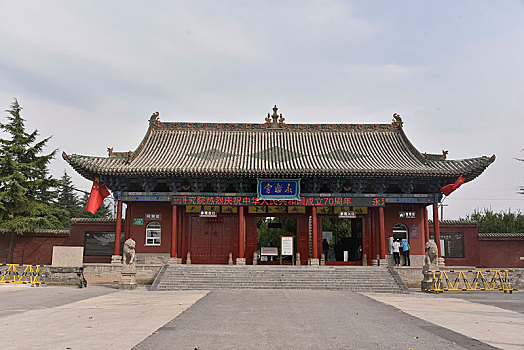 xổ số miền nam thứ tư tuần rồi