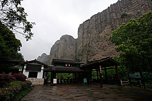 soi cầu hôm nay