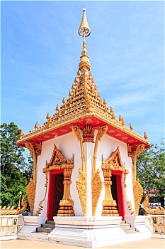 xskt phú yên