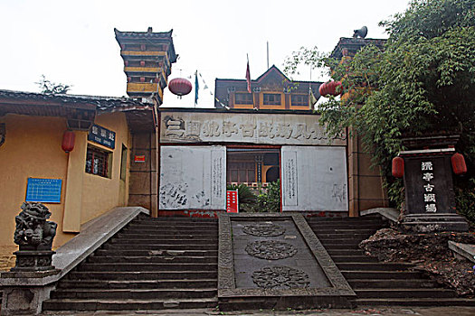 kết quả xổ số trong tháng