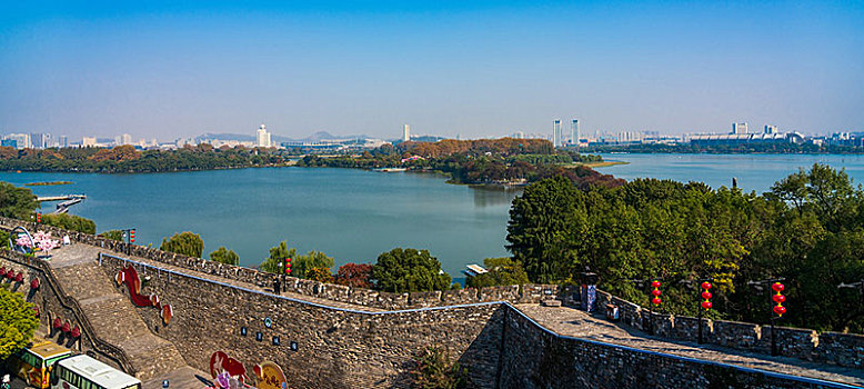 cầu bạch thủ
