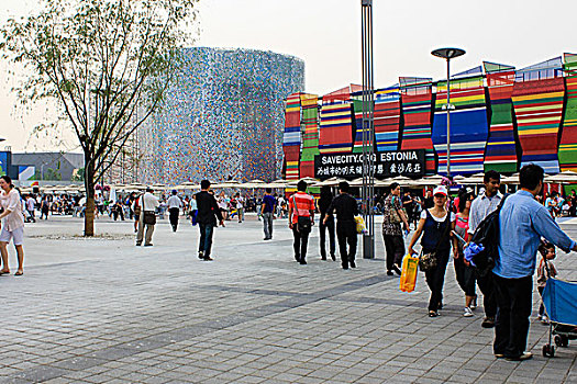 xsmn minh ngoc net