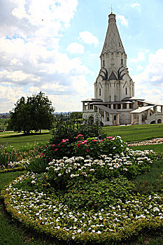 soi cau dac biet mb