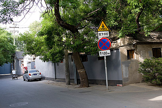 bạch thủ xsmb hôm nay