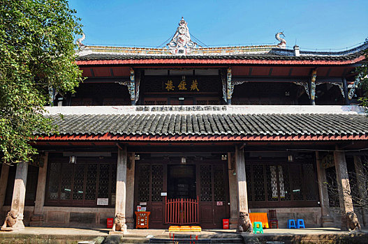 bạch thủ đề ngày hôm nay