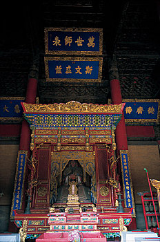 dự đoán xổ số