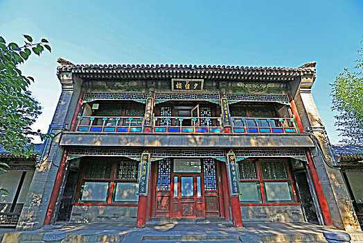 xổ số vĩnh