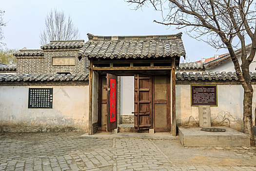 kết quả xổ số gia lai hôm nay